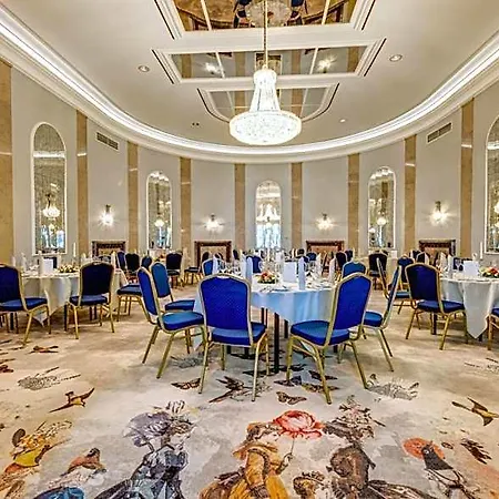 Schlosshotel Karlsruhe מלון 4*